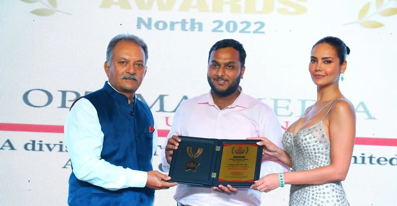 ET Leadership Excellence Award – North 2022